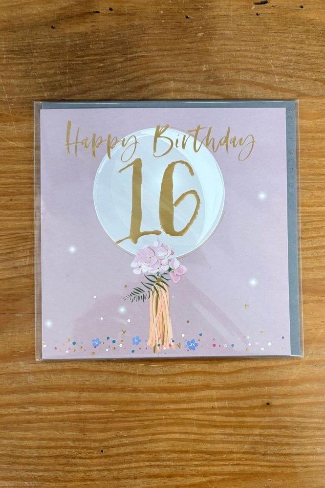 Belly Button Designs HB 16