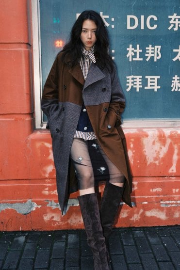 Kagu Patchwork Trench Coat