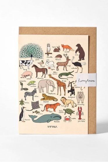 Les Animaux Greeting Card